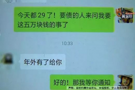 奉新对付老赖：刘小姐被老赖拖欠货款