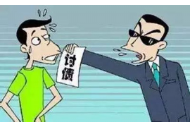 奉新专业要账公司如何查找老赖？